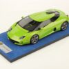 Lamborghini 5-95 by Zagato 1:18 - Looksmart Models